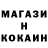 КЕТАМИН VHQ Dani Liam