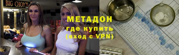 соль курить ск Кинешма