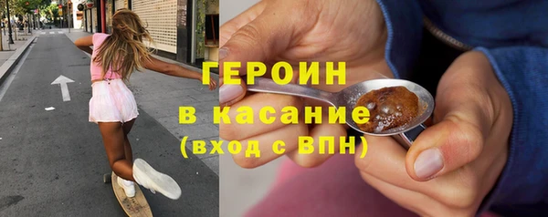 соль курить ск Кинешма
