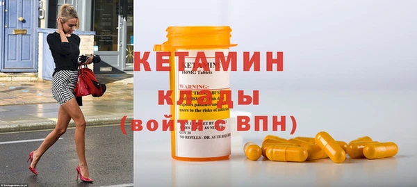 МДПВ Киренск