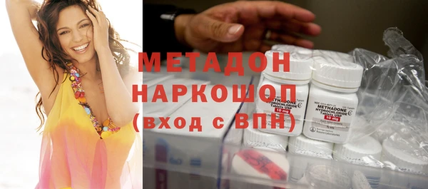 МДПВ Киренск