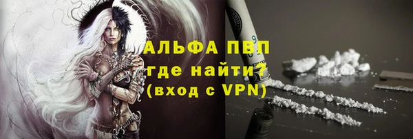 МДПВ Киренск
