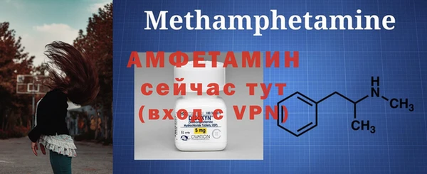 МДПВ Киренск