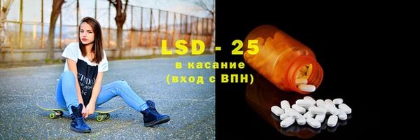 соль курить ск Кинешма
