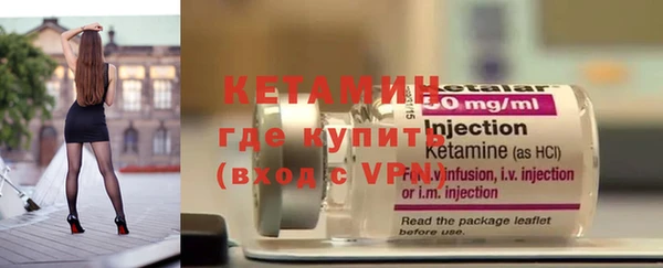 МДПВ Киренск