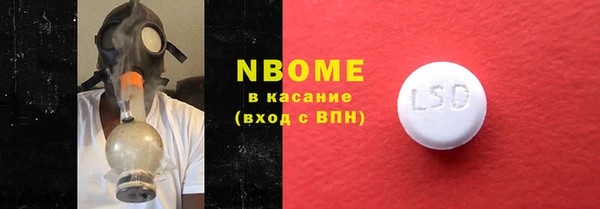 МДПВ Киренск