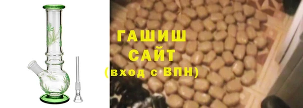 МДМА Киреевск
