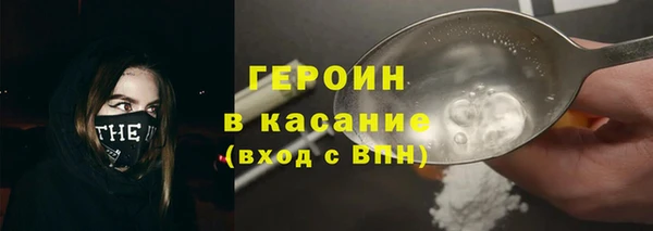 МДМА Киреевск