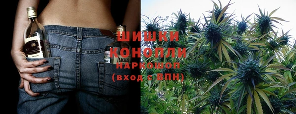 соль курить ск Кинешма