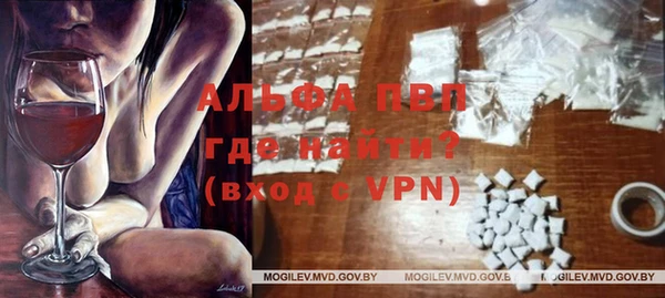 соль курить ск Кинешма