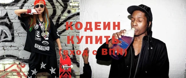 МДПВ Киренск