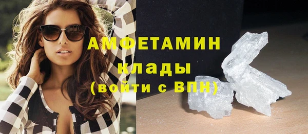 МДПВ Киренск