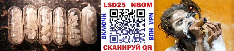 Купить закладки  Тольятти  ЛСД экстази ecstasy 
